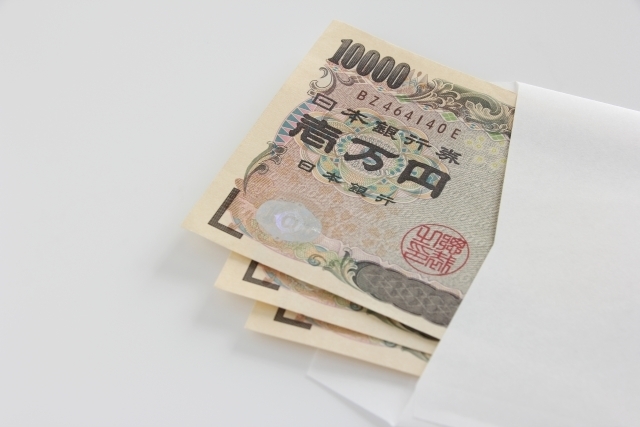 料金全額返金制度について